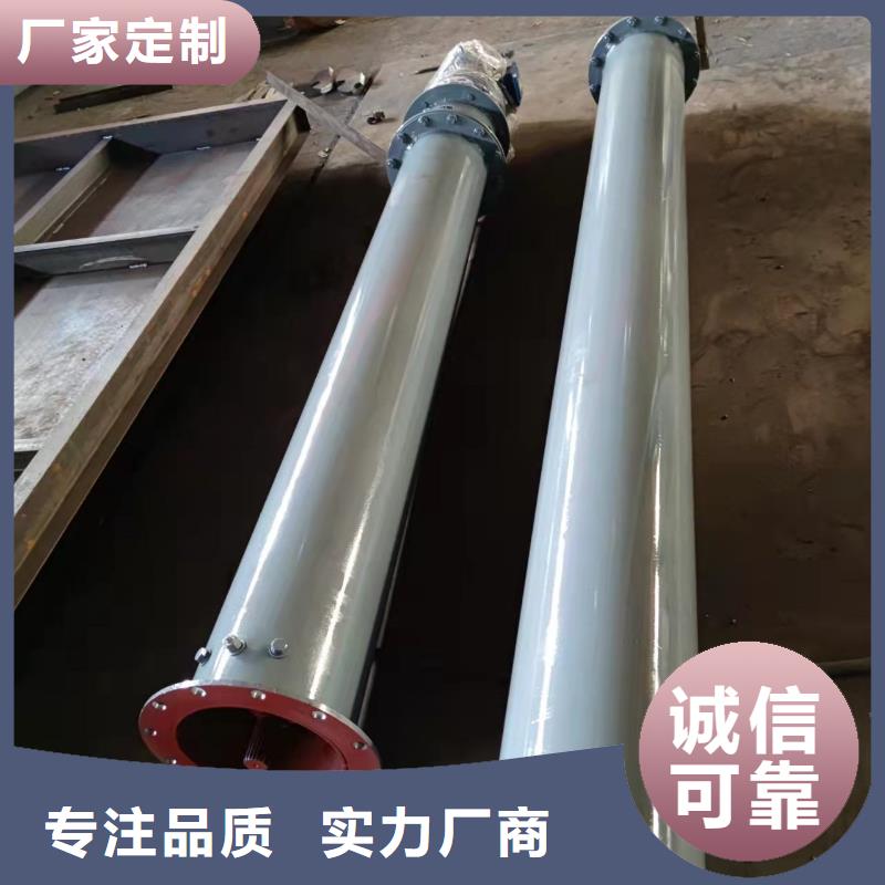 螺旋输送机_埋刮板输送机实力才是硬道理当地服务商