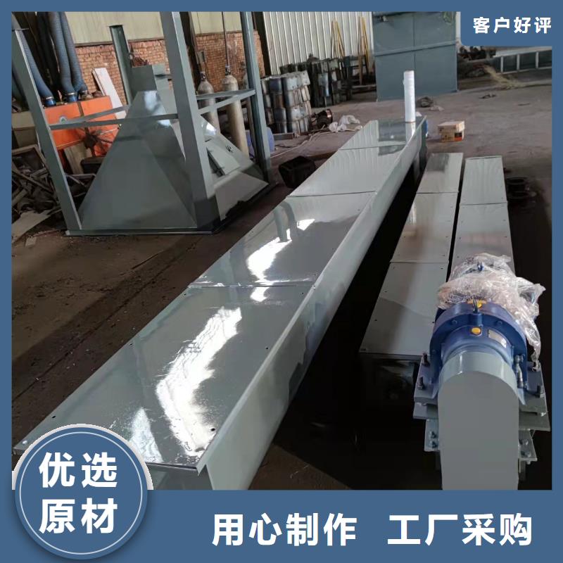 螺旋输送机插板闸阀品质可靠支持大批量采购