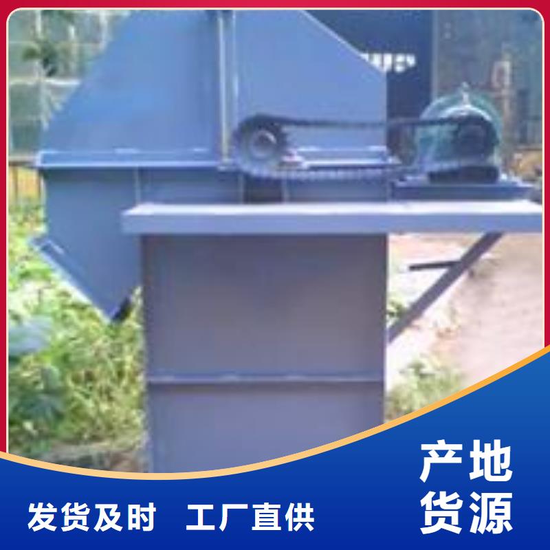 斗式机粉尘加湿搅拌机产地工厂优良材质