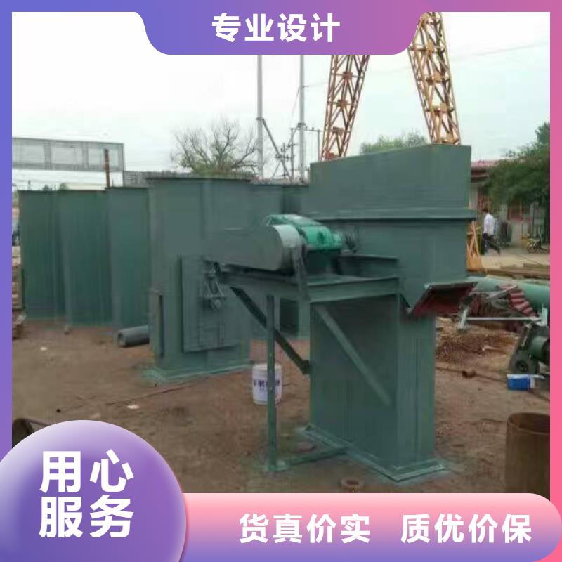斗式机震动给料机生产加工实力大厂家