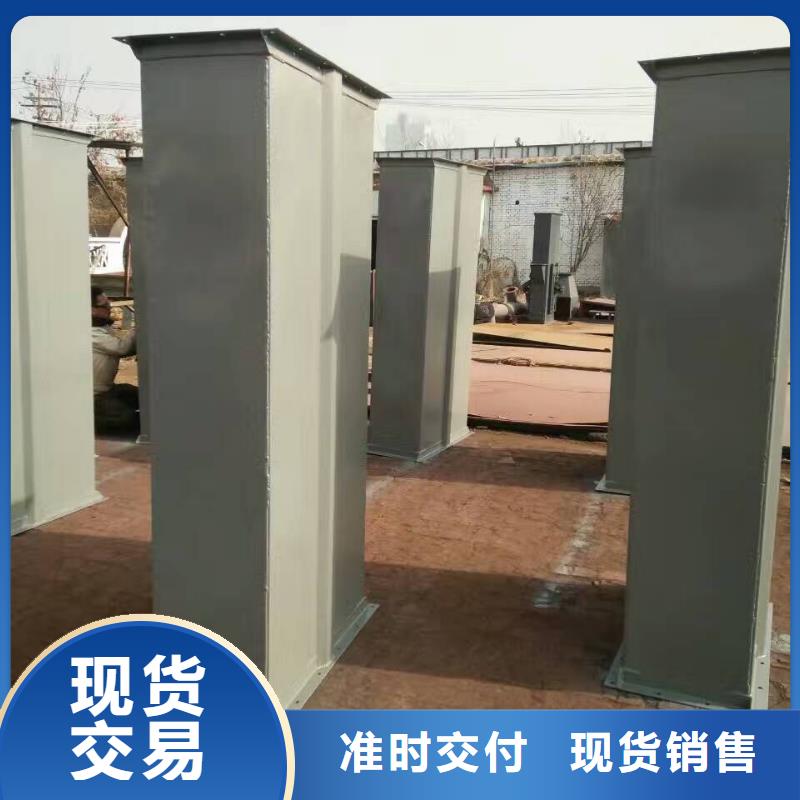 【斗式机,插板闸阀服务周到】本地生产厂家