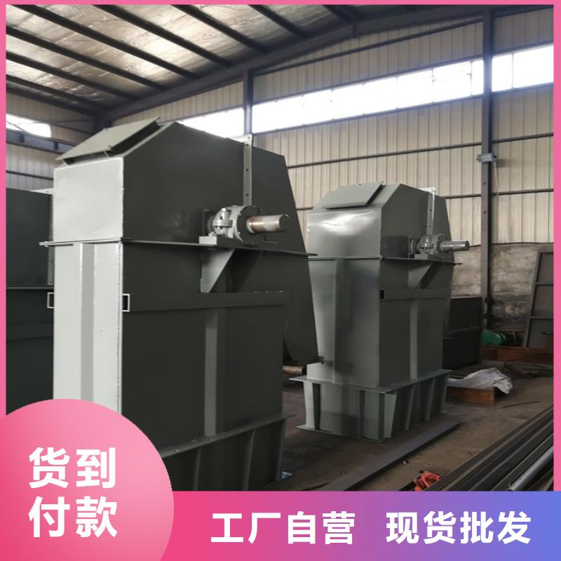 斗式机震动给料机免费询价货源稳定