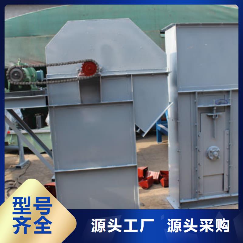 斗式机_螺旋输送机来图加工定制当地货源