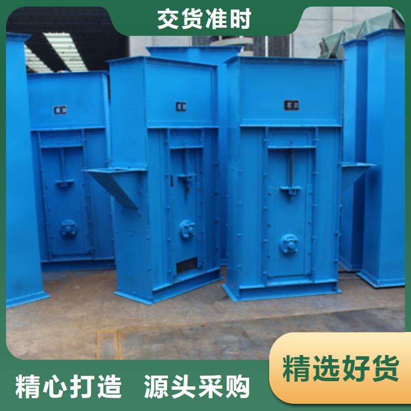 斗式机粉尘加湿搅拌机应用广泛当地品牌