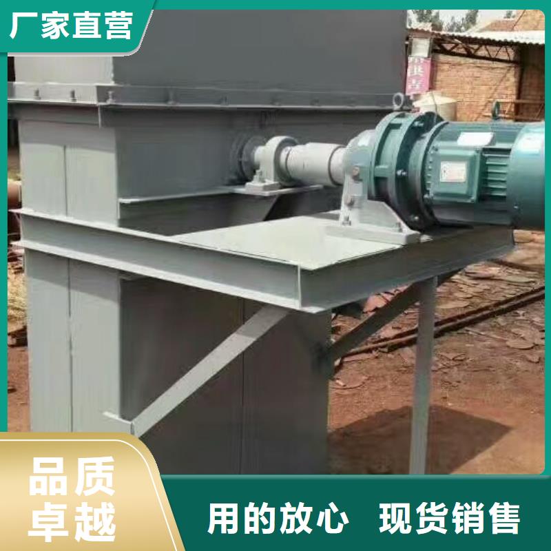 斗式机粉尘加湿搅拌机发货迅速当地品牌