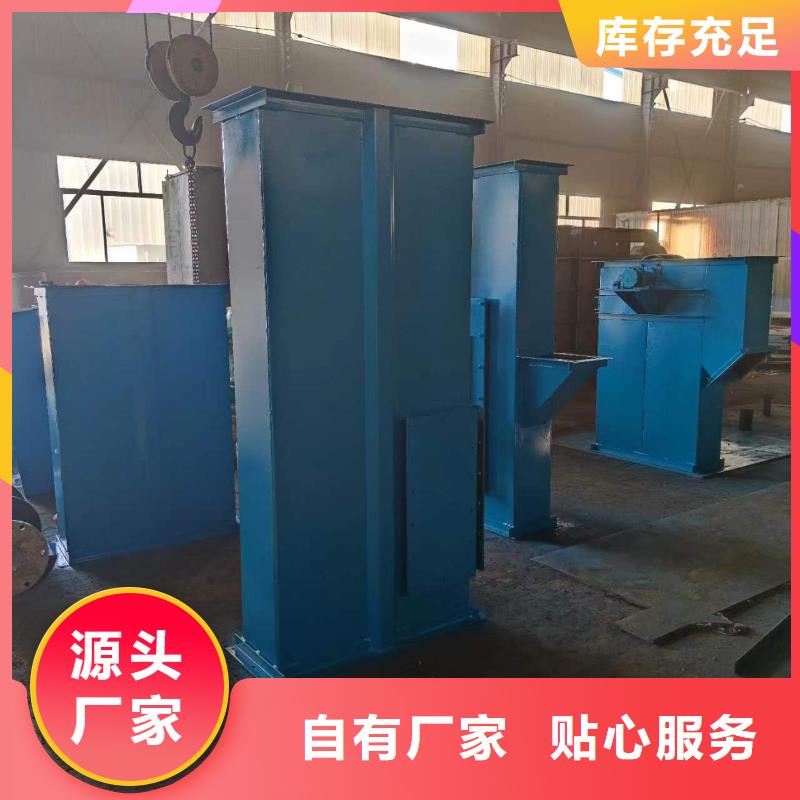 斗式机_螺旋输送机实力厂家直销本地生产厂家