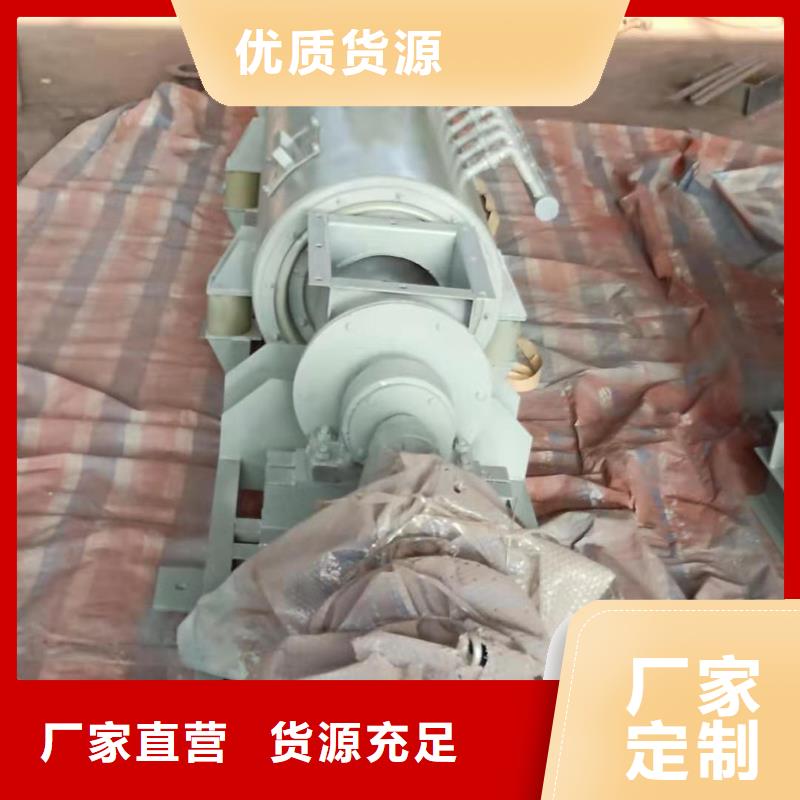 粉尘加湿搅拌机就近发货实力商家