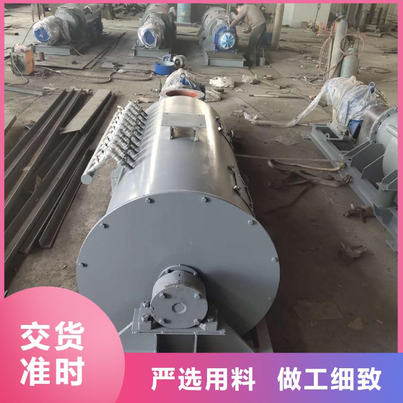 粉尘加湿搅拌机螺旋输送机买的放心安兴用的舒心大量现货