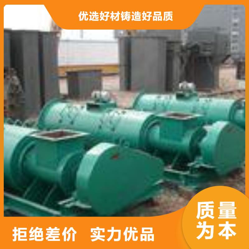 ​【粉尘加湿搅拌机常年供应】商家