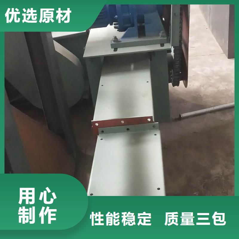 【刮板输送机】,插板闸阀现货充足来电咨询