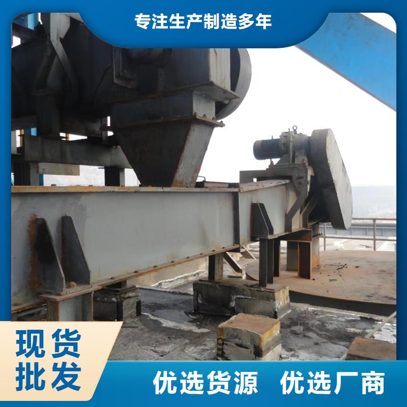 刮板输送机螺旋输送机免费获取报价当地货源