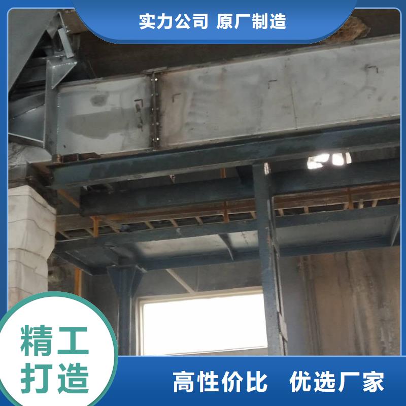 刮板输送机_螺旋输送机质量看得见厂家经验丰富