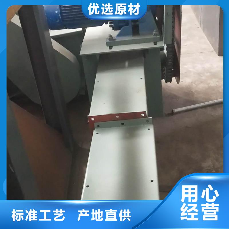 刮板输送机_插板闸阀专业生产品质保证产地工厂