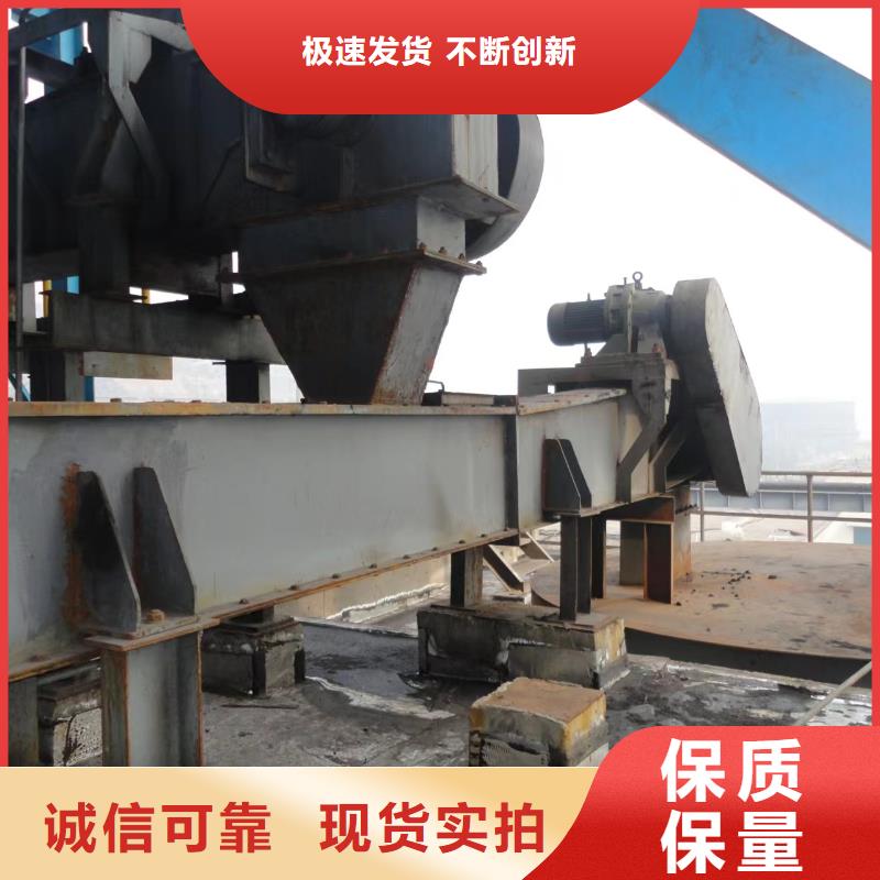 刮板输送机_粉尘加湿搅拌机实体诚信厂家好货直供
