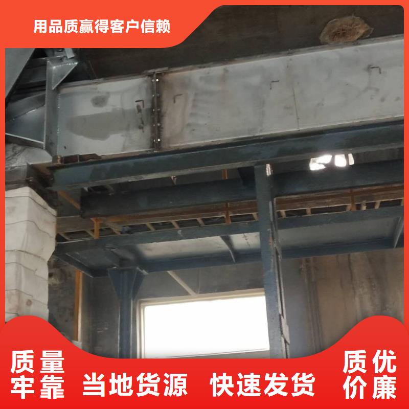 ​刮板输送机_螺旋输送机市场报价每一处都是匠心制作