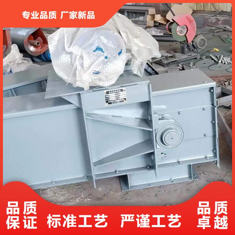 【刮板输送机粉尘加湿搅拌机满足客户所需】无中间商厂家直销
