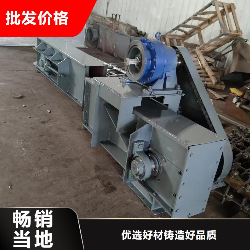刮板输送机,粉尘加湿搅拌机多行业适用拥有多家成功案例