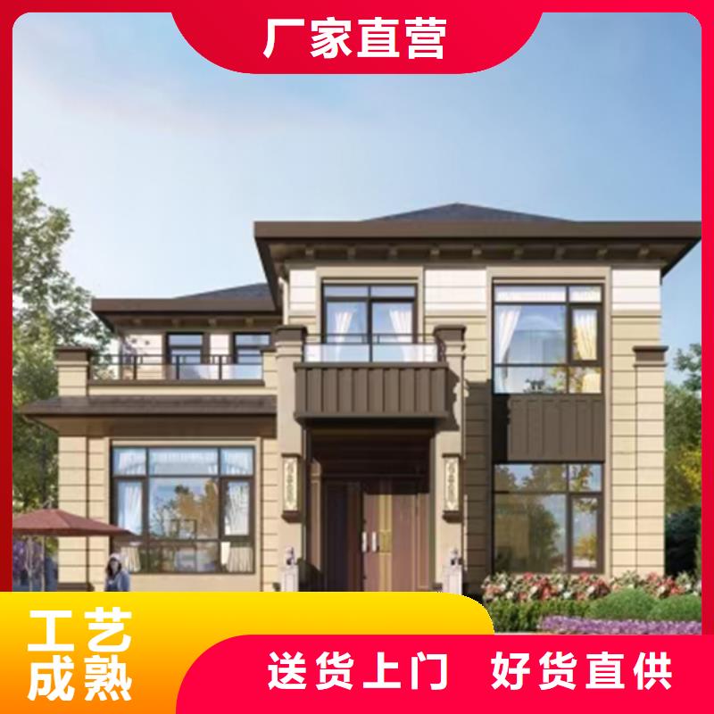 轻钢别墅直销厂家商家直供