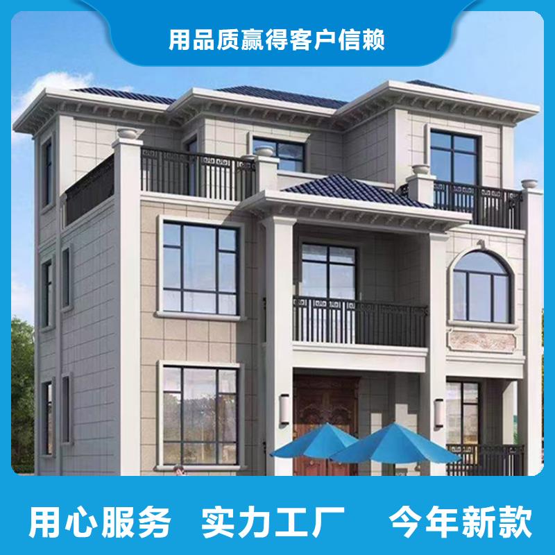 轻钢别墅源厂供货同城货源