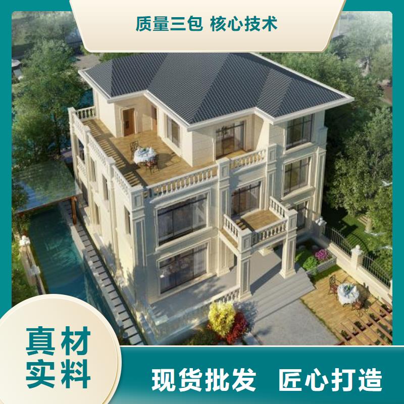 欧式风格轻钢别墅,轻钢房屋支持货到付清同城生产商