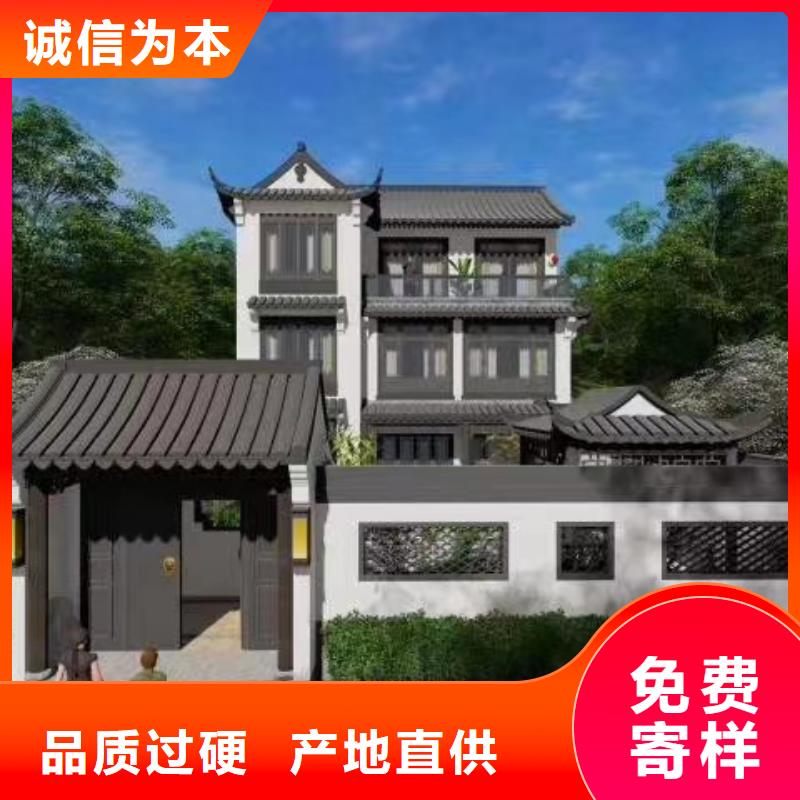 欧式风格轻钢别墅轻钢房屋实拍品质保障[当地]货源