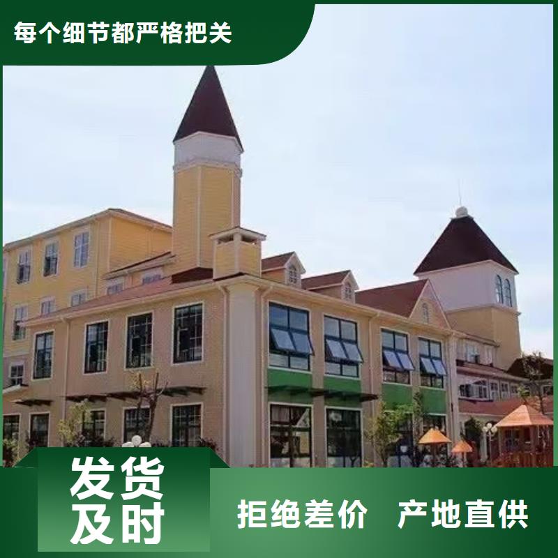 现代风格轻钢别墅-轻钢别墅专注细节使用放心品质服务