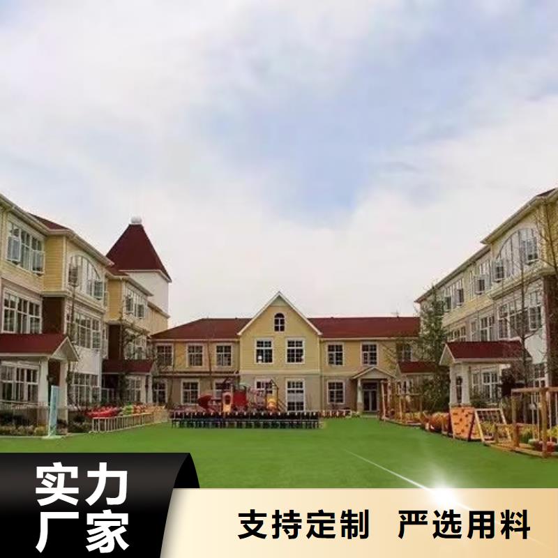 现代风格轻钢别墅轻钢房屋一站式采购当地公司
