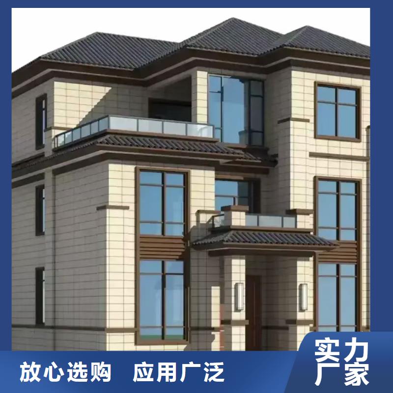 现代风格轻钢别墅【轻钢房屋】严选好货产地厂家直销