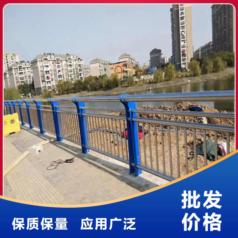 护栏【【铝合金护栏】】型号齐全定制批发