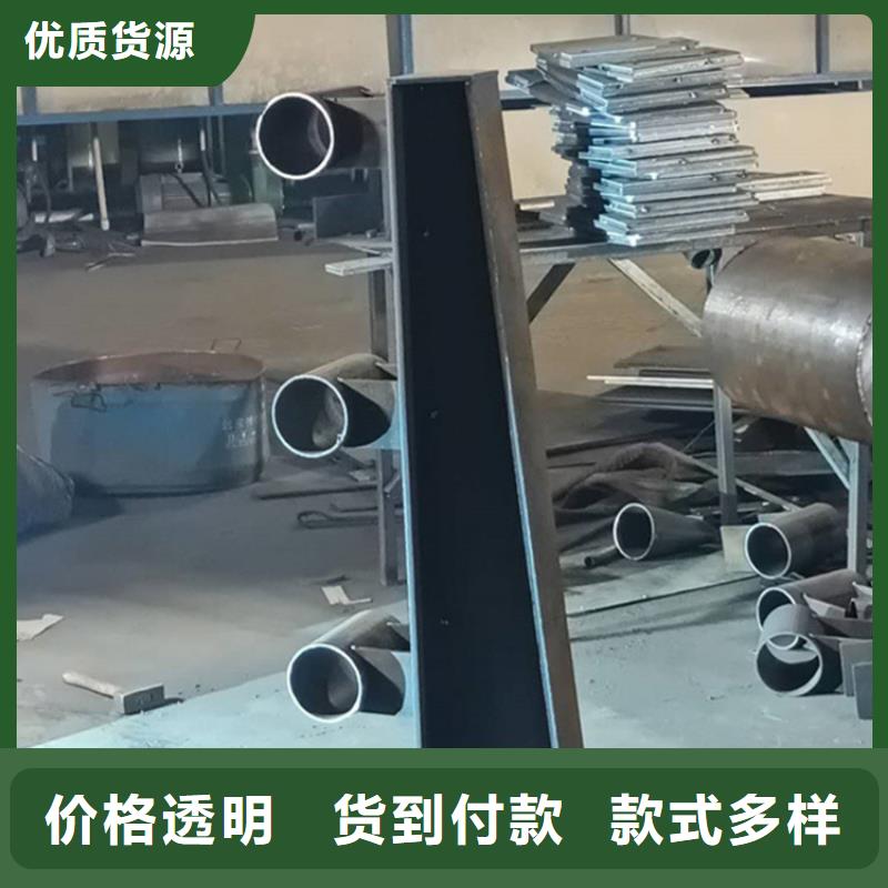 护栏河堤护栏使用方法源厂直销