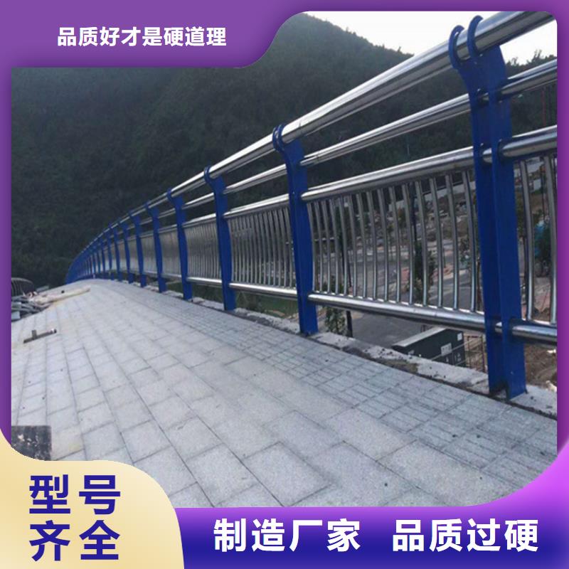 护栏-镀锌波形护栏源头厂家经验丰富超产品在细节