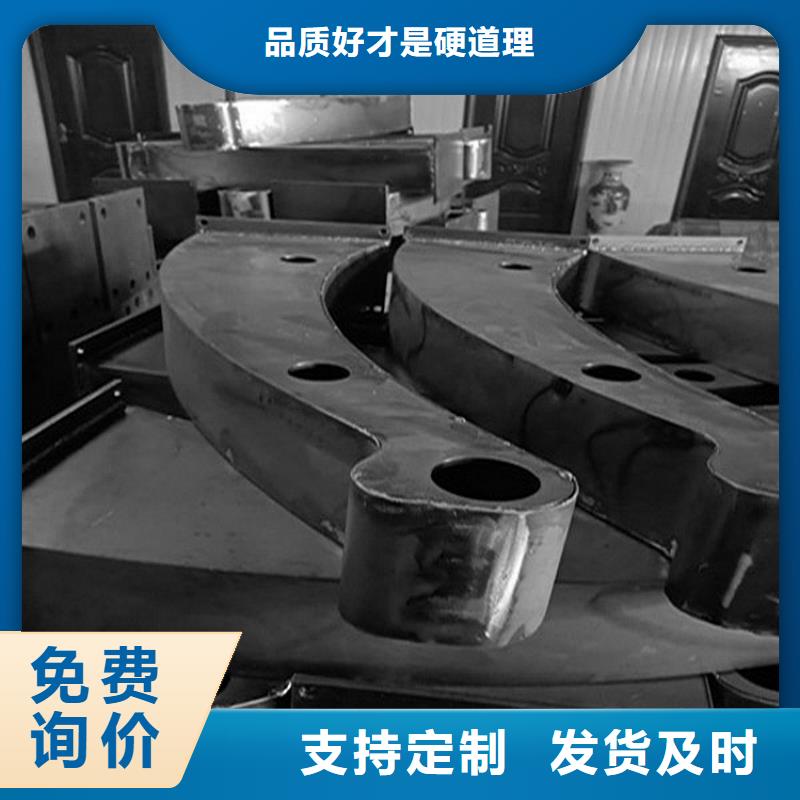 【护栏立柱桥梁防撞护栏按需定做】<本地>供应商