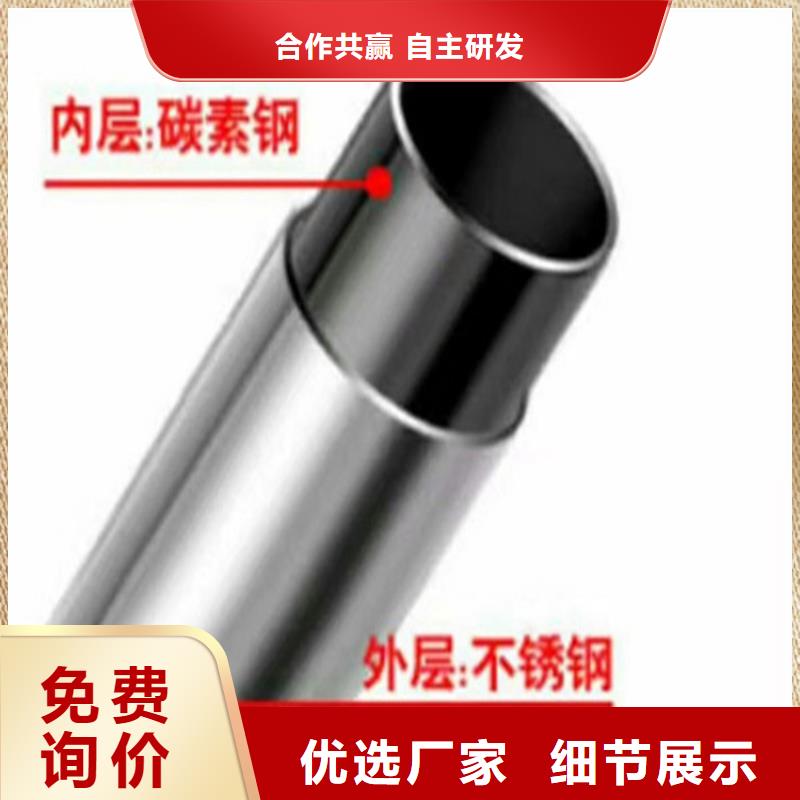 护栏_【天桥防撞护栏】真正让利给买家使用寿命长久