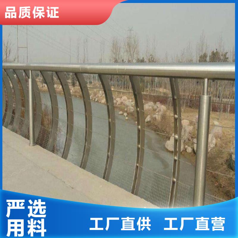 护栏天桥防撞护栏快速物流发货优选货源