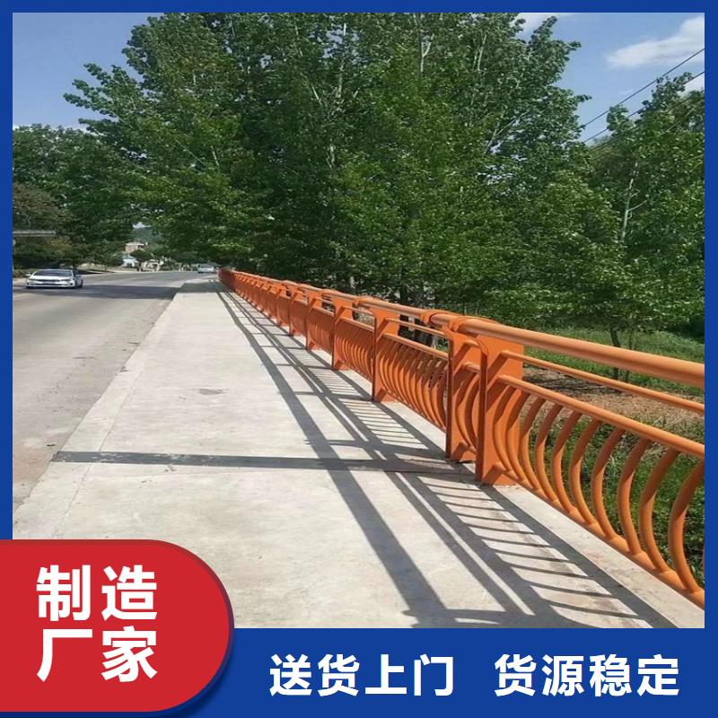 【护栏】防护栏应用领域厂家型号齐全