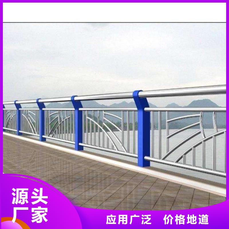 护栏201不锈钢复合管老品牌厂家一手价格