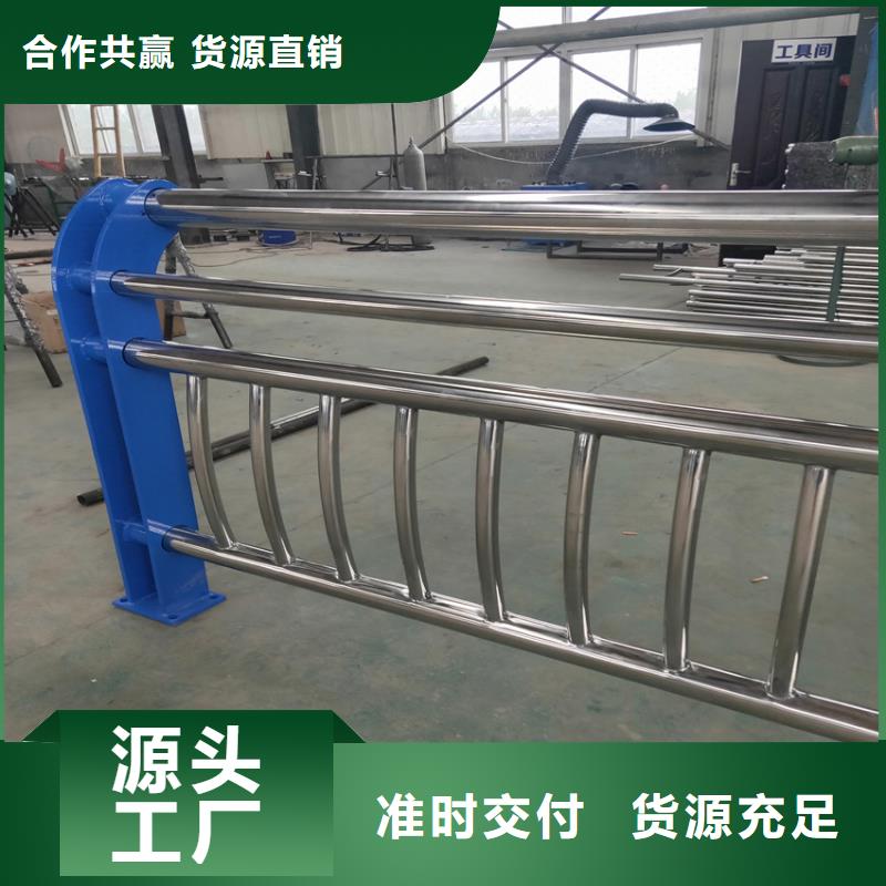 【护栏灯光防撞护栏懂您所需】本地生产商