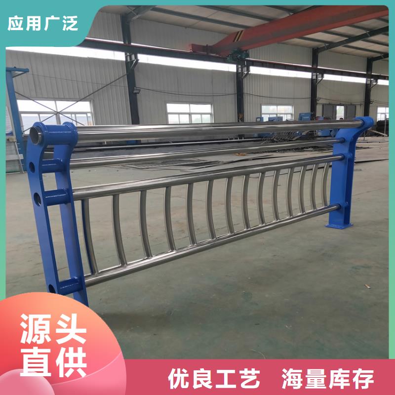 护栏镀锌管景观护栏工厂自营【当地】货源