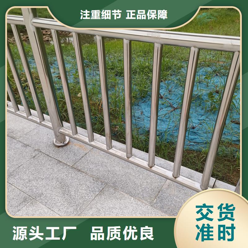 护栏,天桥防撞护栏一站式采购商厂家售后完善