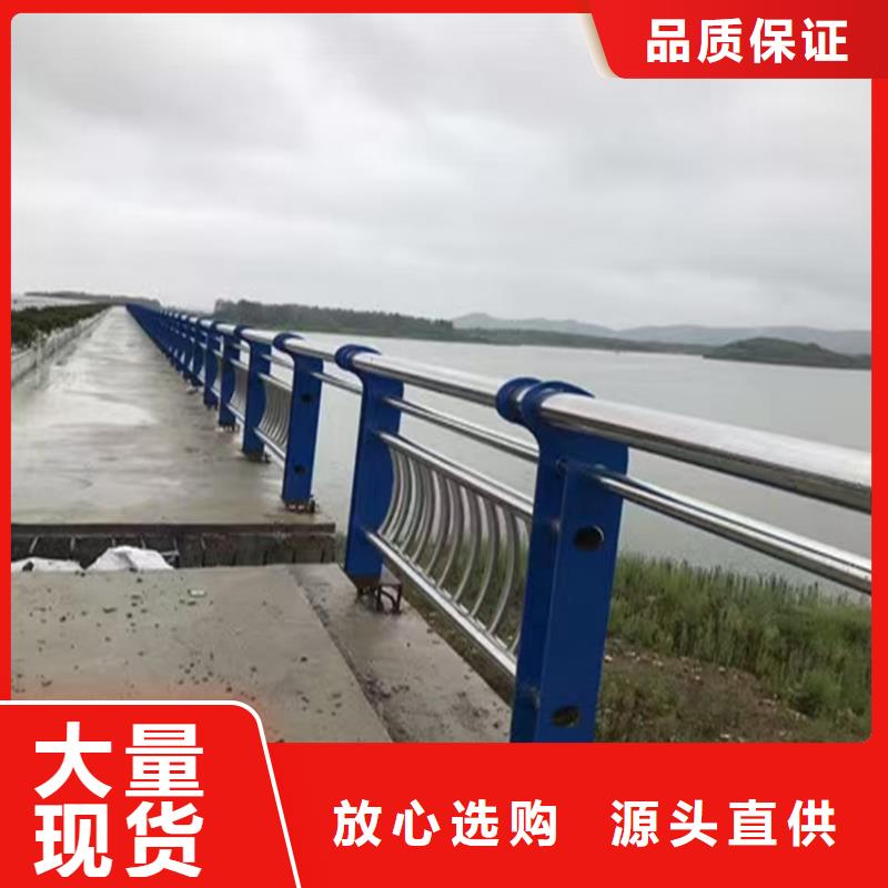 护栏天桥防撞护栏好产品有口碑做工细致