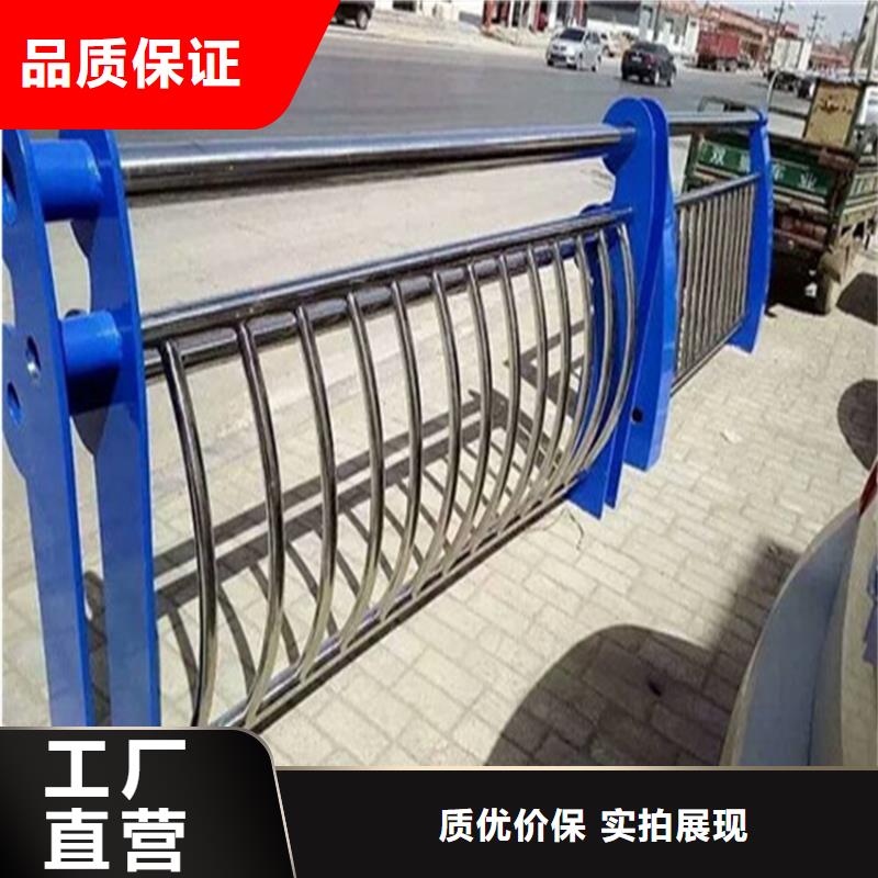 护栏_不锈钢复合管用品质说话量大从优