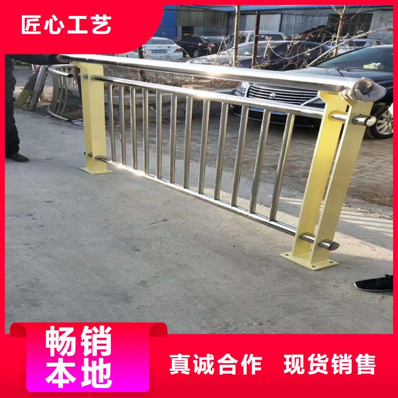 护栏旋转护栏诚信为本源头厂家直销