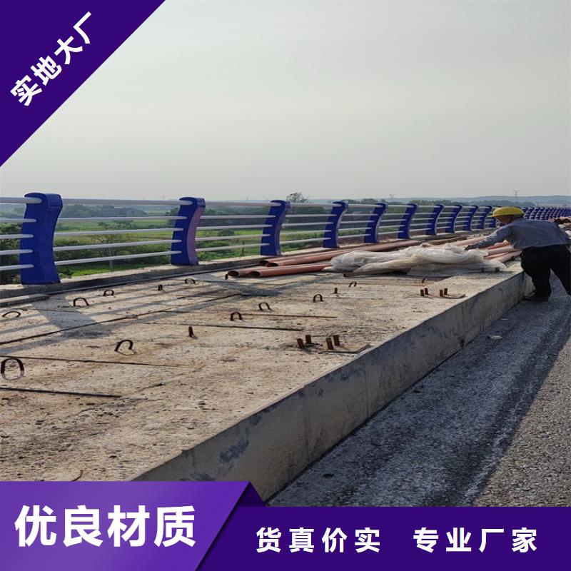 护栏-机动车隔离护栏诚信商家服务热情专业生产N年