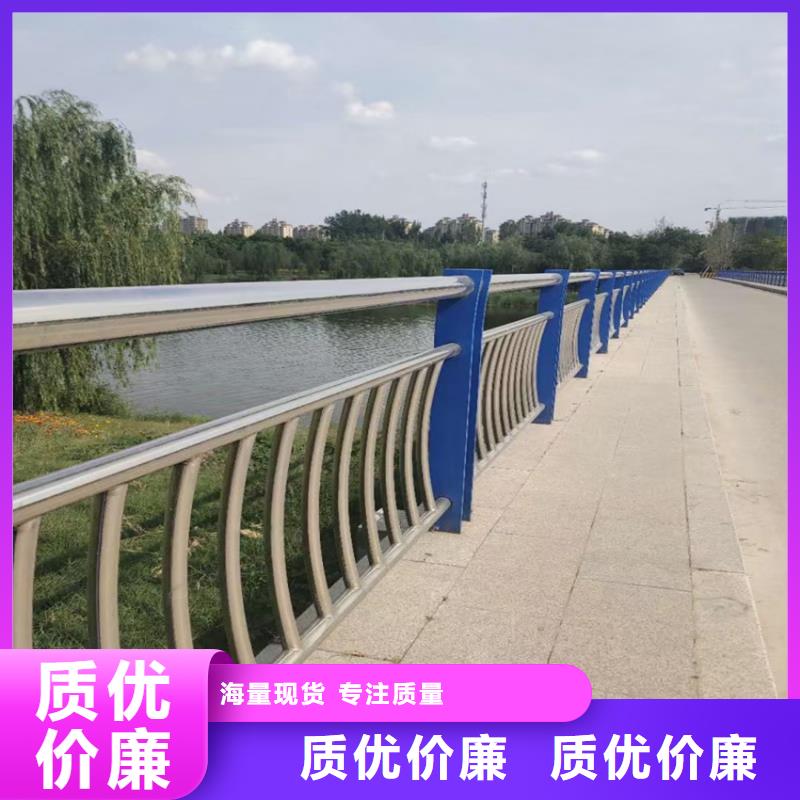 护栏_防撞护栏客户好评一件也发货