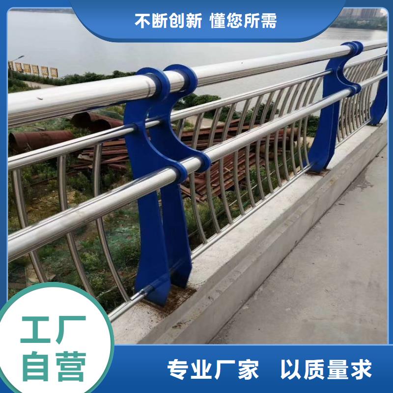 护栏 【高速开口栏网】生产安装{本地}生产厂家