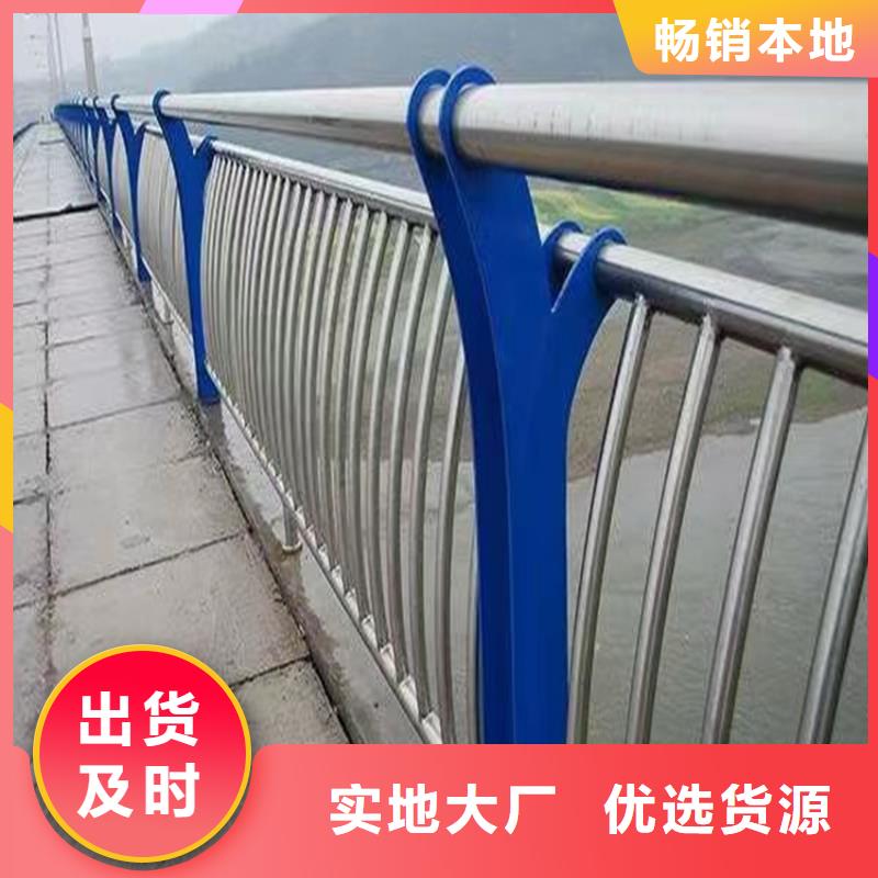 护栏天桥防撞护栏工厂直供精挑细选好货