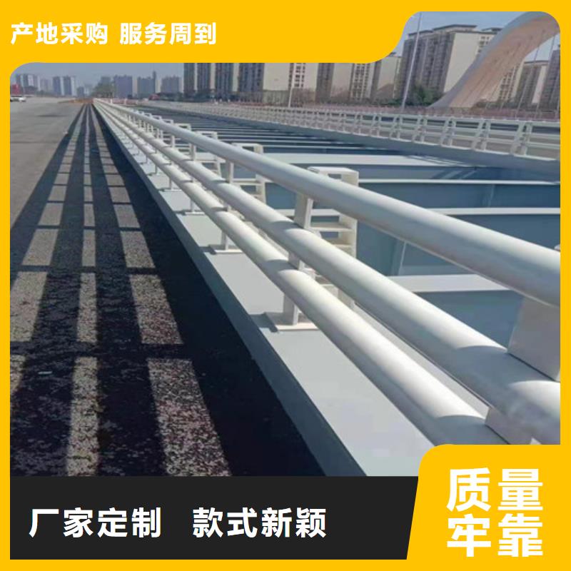 304不锈钢复合管护栏生产基地电话真材实料加工定制