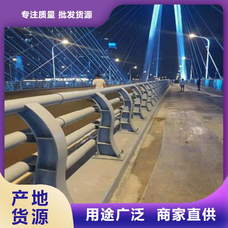 桥梁防撞护栏免费设计本地公司