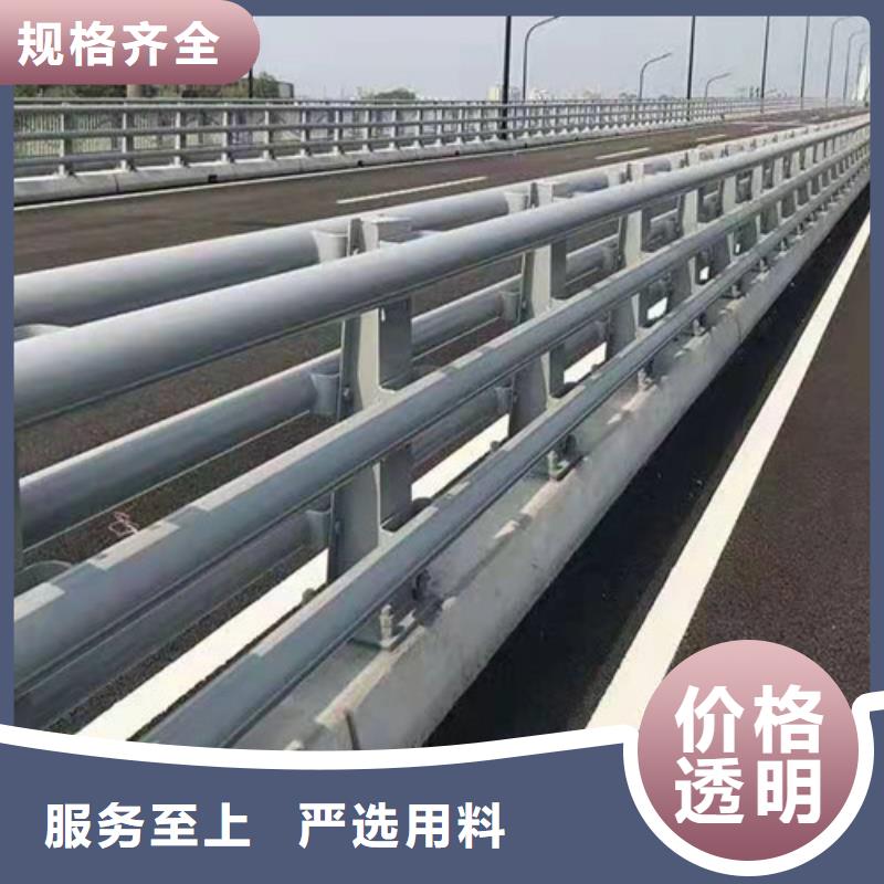 护栏桥梁护栏栏杆全新升级品质保障本地生产厂家