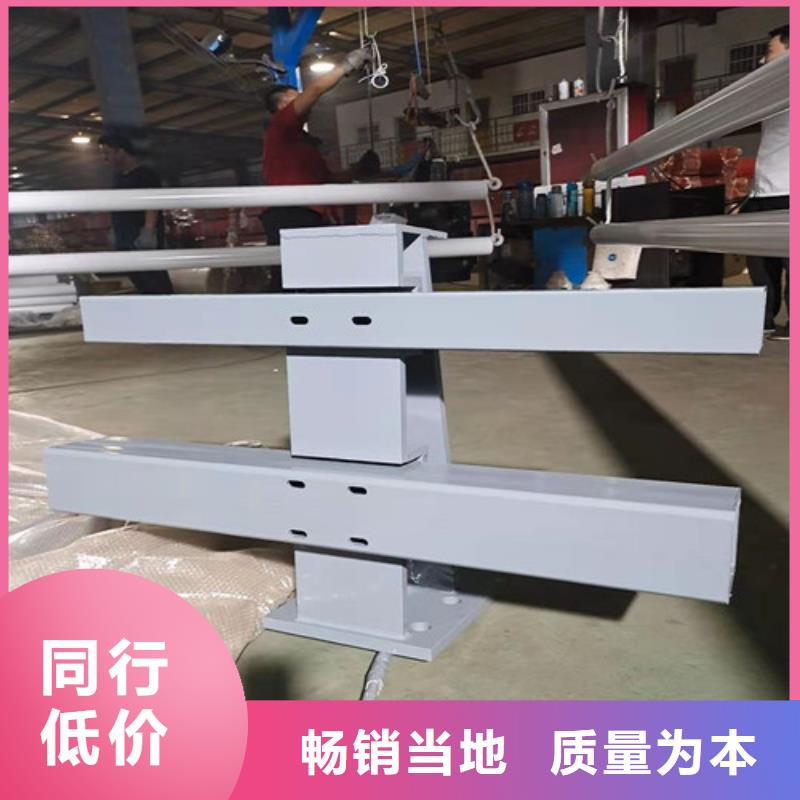 护栏市政道路防护栏采购无忧同城制造商
